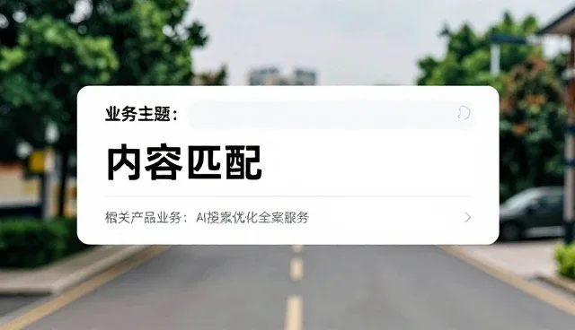 活动策划中人员调配的常见问题及应对策略